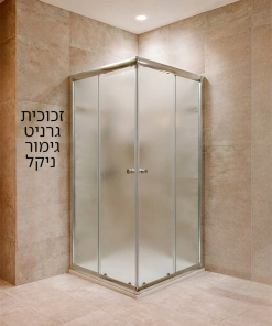 Alternative view of מקלחון הזזה פינתי דגם שמש