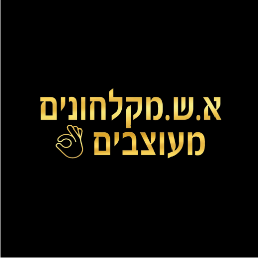 מוצר בדיקת סליקה