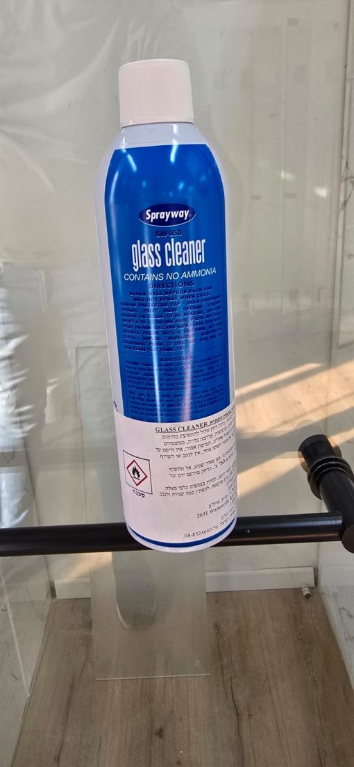 ⁦ספריי לניקוי זכוכית מקלחון ומראות⁩ – תמונה ⁦2⁩